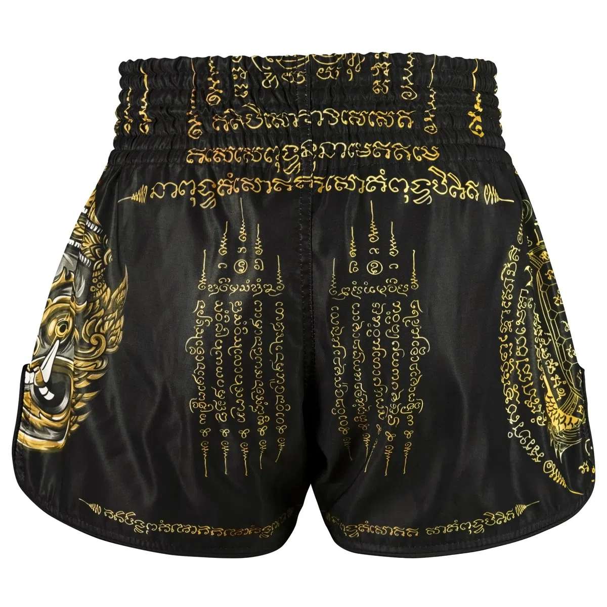 Tuff Sport Short de boxe Muay Thai, style rétro, coupe classique mince, MMA, kickboxing, entraînement