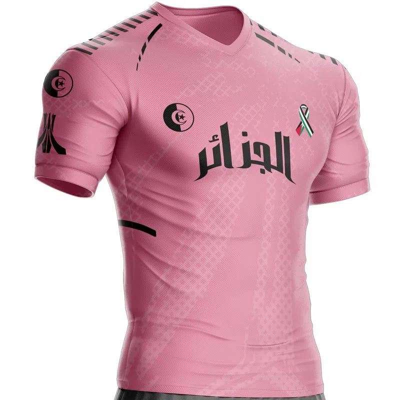 Maillot Algerie Rose AG-124 Football, Cadeau, Drapeau